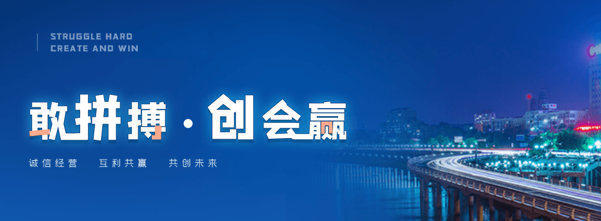 文昌石牌坊效果图